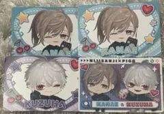 にじさんじ ピグパ チップス 葛葉 叶 ChroNoiR