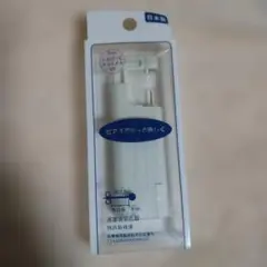 Item thumbnail for item abc811a4-864f-448a-b18a-707e09810f7d