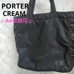 Item thumbnail for item 7f694dcf-624a-46d0-b8ce-20d9a2345dd0