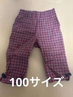 ファミリア　ボトムス　100サイズ