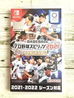 プロ野球スピリッツ2021 グランドスラム Switch プロスピ