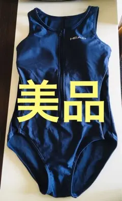 【美品】HEAD スポーツ用水着 11L レディース ワンピース ネイビー