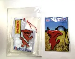 チーバくんストラップ　新品・未開封　　2点