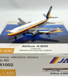 希少JAL 2000年代　A300-600R(旧JAS機体)安全のしおり Amazon | JAL 2000年代 A300-600R(旧JAS機体)安全のしおり