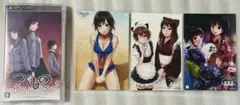 PSP つくものがたり 特典 ポストカード 3枚