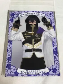 Item thumbnail for item 41df0147-909c-4771-bfd3-4d877c8c7219