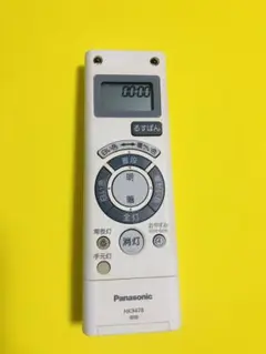 Panasonic 照明リモコン HK9478 リモコン蓋なし(6465)