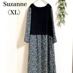 スザンヌ　ロングワンピース　長袖　花柄プリント　XL ゆるダボ　大きめ　綺麗め
