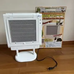 2025年最新】遠赤外線 マイカヒーターIIの人気アイテム - メルカリ