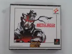 V354 中古 PS1 メタルギア ソリッド　動作確認済み プレステ1ソフト