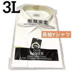 Item thumbnail for item e75fd593-d4b8-4542-9bb8-aae09d45a819
