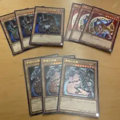 遊戯王　ブルーアイズ、ブラックマジシャン 、ガール