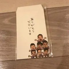 Item thumbnail for item bdb865ec-ebbb-4433-9308-c6ce0795c9b4