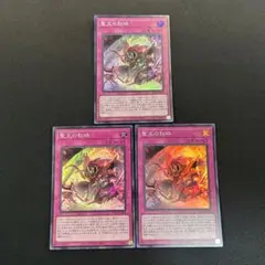 Item thumbnail for item 8ca2c323-79f1-4f2e-ada3-1df58e6dac0f