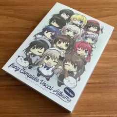 fengコンプリートボーカルアルバム