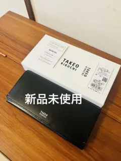 『新品未使用品』 TAKEO KIKUCHI 長財布 ブラック