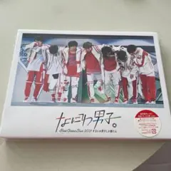なにわ男子 First Arena Tour 2021