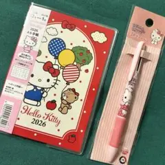サンリオ キティ　スケジュール帳　2026　３色 ボールペン　手帳　ペン　赤