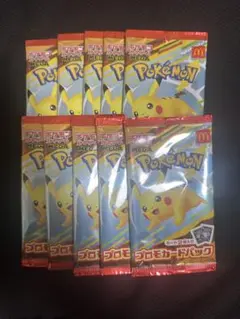ポケモンカード MEGA ピカチュウ 10パック