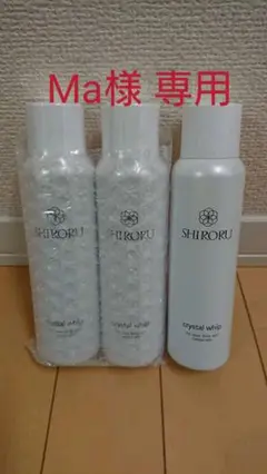 SHIRORU シロル クリスタルホイップ