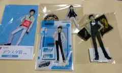 REBORN 山本武