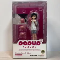 POP UP PARADE タコピーの原罪 久世しずか フィギュア　未開封品