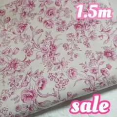 sale ✿1.5m*˚✧₊可愛い大人のポタニカル❁花柄　シーチング