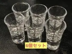 Item thumbnail for item 0d800462-1111-4bdd-878c-2af0ba74b908