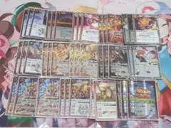 バトルスピリッツ　デッキ　プチグロウ　熱契約