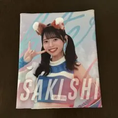 【塩澤美咲】ファイターズガール フェイスタオル きつねダンスversion