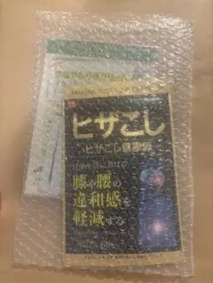 Item thumbnail for item 85529c9a-7d35-4286-9ce8-c4114d04411b