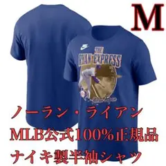 2025年最新】ノーランライアン tシャツの人気アイテム - メルカリ