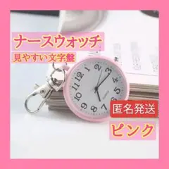Item thumbnail for item 4e9b67bd-452e-4713-81be-45ed2228030e