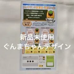 Item thumbnail for item 2aaa0ae3-f18a-46d4-8fd6-c99b326070c3