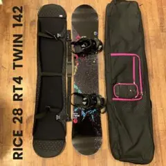 送込!Rice 28 RT4 twin girls + Burton ビンディン