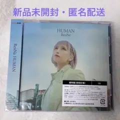 【新品未開封】HUMAN／ReoNa【匿名配送】