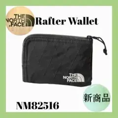 ◆新品◆ THE NORTH FACE 【 ラフター ワレット】ブラック
