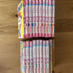 こっちむいてみい子　全19巻セット＋セレクション