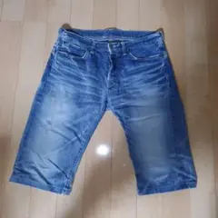 【Eternal】エターナル 備中倉敷工房 ハーフパンツ 片耳セルビッチ