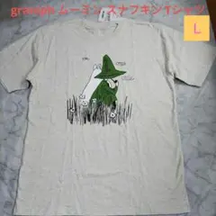 希少タグ付き未使用✨graniphグラニフ ムーミン スナフキン Tシャツ　Ｌ