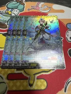 ヴァンガード 竜魂鳴導 蒼奏の歌姫 クレーシス FR 4枚