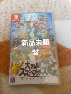Nintendo Switch大乱闘スマッシュブラザーズ