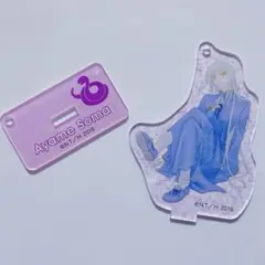 フルーツバスケット　スタンド付きアクリルキーホルダー　草摩綾女
