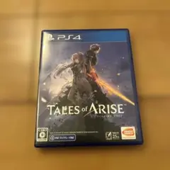 ★PS4★ テイルズ・オブ・アライズ テイルズオブアライズ