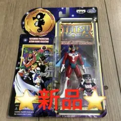 ⭐️新品⭐️バンプレスト　タツノコプロフィギュア　ポリマー