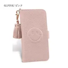 スマイル スマホケースiPhone13miniケース手帳型新品