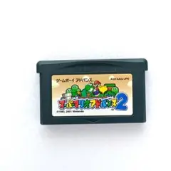【まとめ買いOK】GBA スーパーマリオアドバンス2