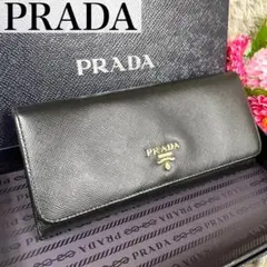 美品✨プラダ 長財布 フラップ開閉 ゴールドロゴ オールレザー ブラック