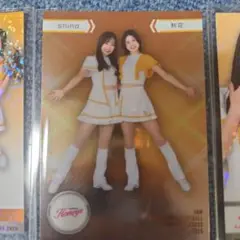 Item thumbnail for item 17760f23-aa3f-49f0-9a28-1138f711a5ed