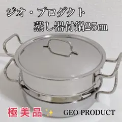 Item thumbnail for item 9c6cf0c9-2e12-4452-aba3-285ced2d97ef